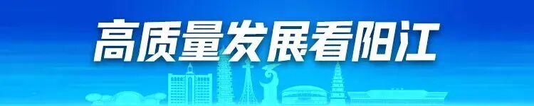 星空体育在线登录-5名球员拒当“外援”,只为家乡而战!直击阳江足球选拔试训